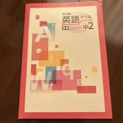 Item thumbnail for item 29625529-2482-4c91-af7f-aca4348645de