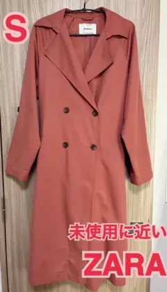 ZARA Jstradivarius ロングコート　トレンチコート　美品