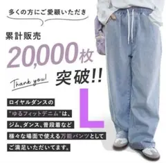 Item thumbnail for item 4cfe4cf3-f759-401d-929b-6a19f5f36e65