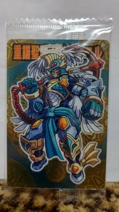 神羅万象チョコ☆重錨聖騎士イクシエル