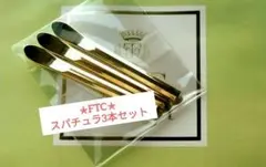 2026年最新】フェリーチェトワコの人気アイテム - メルカリ