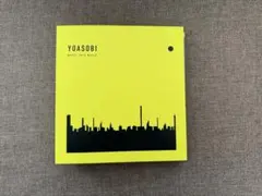 2026年最新】yoasobi book 3の人気アイテム - メルカリ
