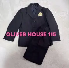 オリバーハウス　男の子 フォーマルスーツ 115cm 入学式 卒業式