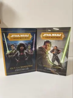 Star Wars High Republic 2冊セット