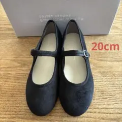 キッズ ストラップシューズ (バレエシューズ )黒　20cm