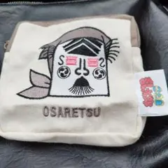 押都長烈 押都 忍たま 忍たま乱太郎 スクエアポーチ その２ タソガレドキ