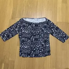 Item thumbnail for item fa65a8b7-6bbe-4a1a-b068-510aa3e66420