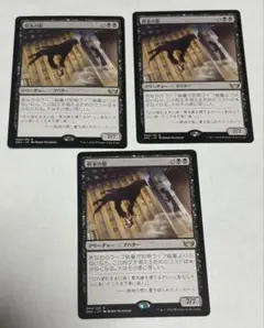 Item thumbnail for item 1a785d31-af25-4b64-8cb2-408df3322bdc