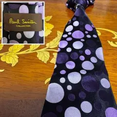 【超美品】Paul Smith Collection ドット柄ネクタイ 黒×紫