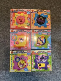 あそんでまなぼう！てあそびいっぱいアンパンマン フルコンプリートセット 全6種類