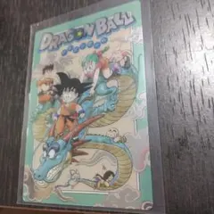 ドラゴンボール　イタジャガ　第5弾　シークレット