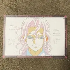 m*様 鬼滅の刃 ufotable DINING おすそ分けポストカード 鬼舞辻