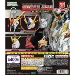2026年最新】ガンダムヘッドの人気アイテム - メルカリ