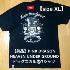 ENHYPEN BLOOD SAGA Tシャツ チャコール Mサイズ - メルカリ