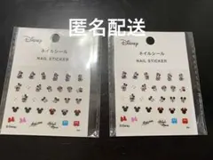 Disney ネイルシール 2枚セット ミッキー ミニー