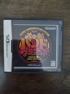 Item thumbnail for item 3d4a76ad-9ec0-4d81-9e70-7545bb31c1d8