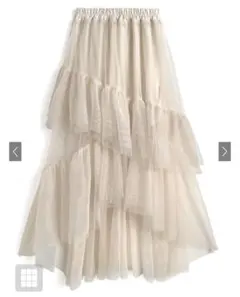 GRL アシンメトリーティアードチュールスカート tu1661