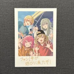 プロセカ 劇場版 思い出写真カード 7週目 特典 映画（えむ、司、こはね、寧々）