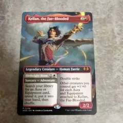 MTG 罰する者、ゾーズー/Zo-Zu the Punisher【Foil】 - メルカリ