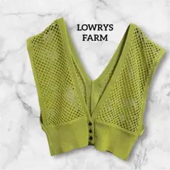 ローリーズファーム★2WAYメッシュビスチェ　ベスト　 Vネック　グリーン　緑