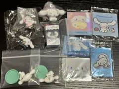 シナモロール　おまとめ売り