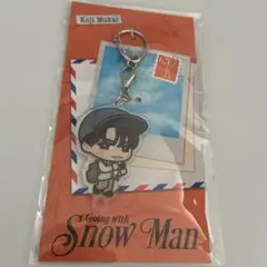 Snow Man 向井康二 アクキー アクリルキーホルダー すのチル 2026