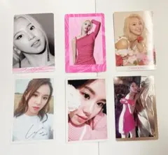 TWICE チェヨン 特典トレカセット