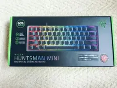 Razer Huntsman Mini