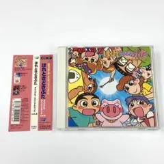 帯付き 「はれときどきぶた」オリジナル・サウンドトラックvol.2