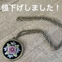 アンティークネックレス