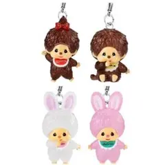 ラスト 4種 モンチッチ めじるしアクセサリー モンチッチちゃん モンチッチくん