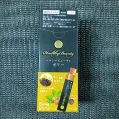 カーブスヘルシービューティーゼリー レモンティー味 2箱セット 計40本