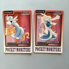 ポケモンカード ミニリュウ ハクリュー セット