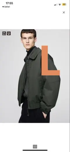 2025年最新】Pufftech short パフテック ショートブルゾンの人気