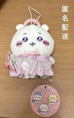 【プライズ品】ちいかわ てんしとあくま てんしな大きめマスコット