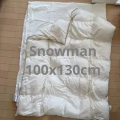 Item thumbnail for item 3e0cb84c-ff13-4614-a2f6-d66165efbe7a