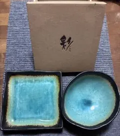 【新品未使用】緑彩貫入 彩 皿鉢揃 大和漆器工芸 和食器 トルコブルーのサムネイル