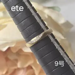 るな様専用】ete ビジュー クレセントムーン リング 9号 - メルカリ