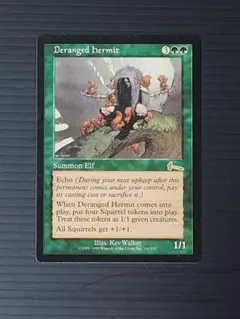 【MTG】錯乱した隠匿者 日)錯乱した隠遁者 / Deranged Hermit【ULG】 No.101｜MtG通販