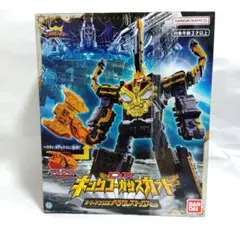 Item thumbnail for item e20ce428-d5bb-41cf-bc0a-3882fb7b6282