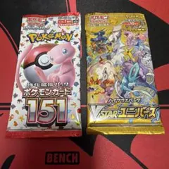 【未開封】ポケモンカード151 vstarユニバース　絶版パック