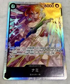 ワンピースカード　ナミ　SR