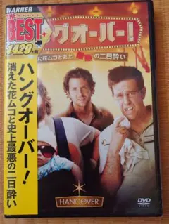 Item thumbnail for item 3ed30737-cd49-4489-a4f9-49b8cef631f0