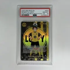 Item thumbnail for item 186f8c5d-9fde-4294-95de-5bc2cecd37ec