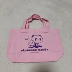 【非売品】お買いものパンダ 小型トートバッグ　ピンク