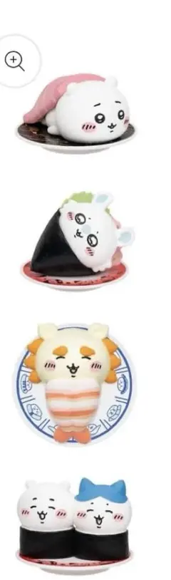 ちいかわ寿司　フィギュアコレクション　4種セット