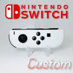 【シェル新品】I972 Switch 純正 Joy-Con L ホワイト