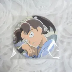 2025年最新】山田利吉 缶バッジ くじの人気アイテム - メルカリ