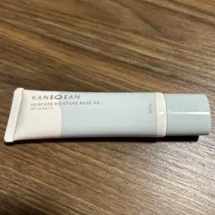 KANSOSAN 水分力スキンケア下地