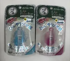 メンソレータム リップフォンデュ ひんやりツヤ膜のサムネイル
